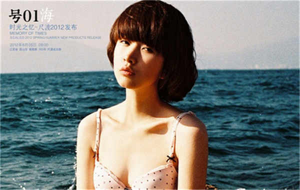永安胎儿性别鉴定价格(抽血鉴定胎儿性别有什么要求)